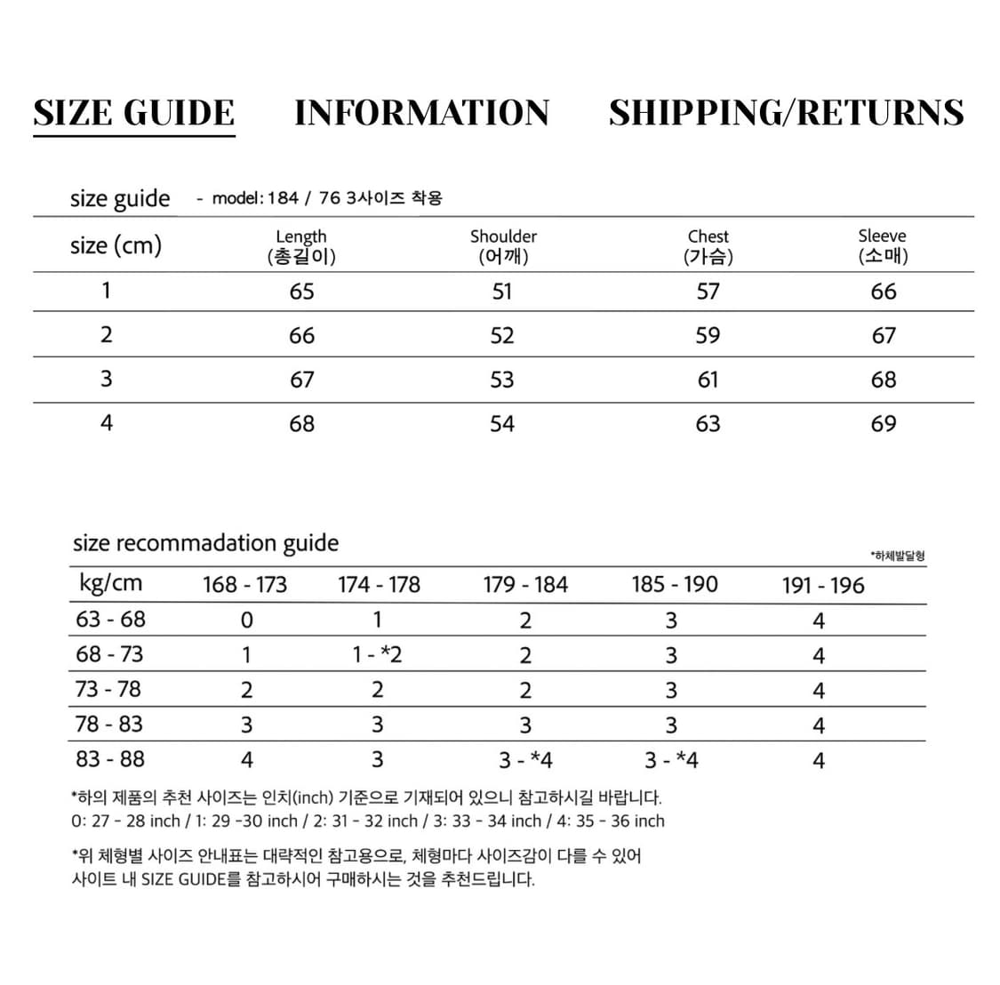 시도 플리스 후디 1 상품이미지2