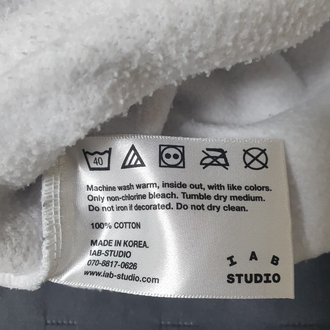 아이앱 스튜디오 후드티 상품이미지5