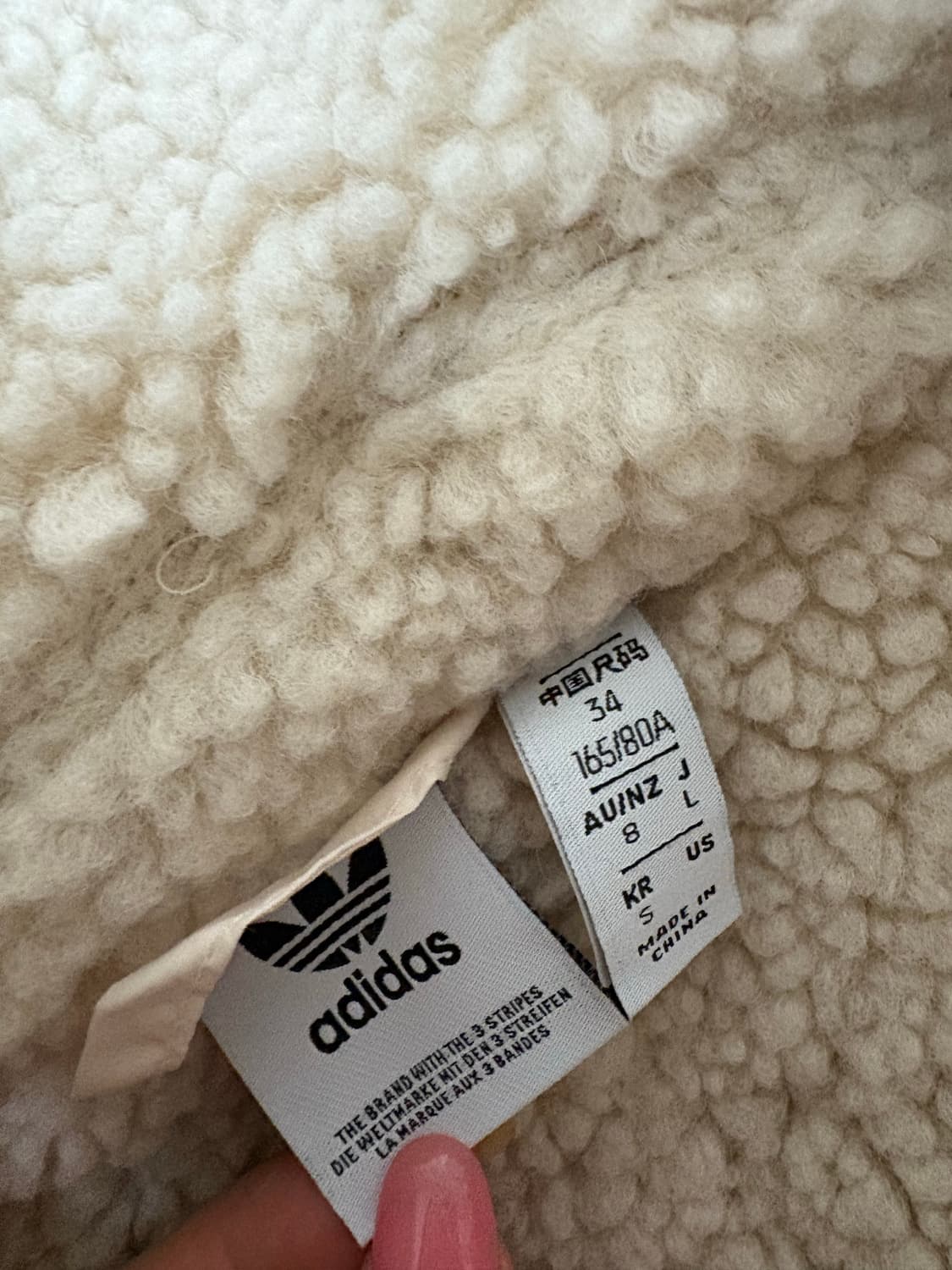 아디다스 쉐르파 롱플리스 (로제 착용) 상품이미지4