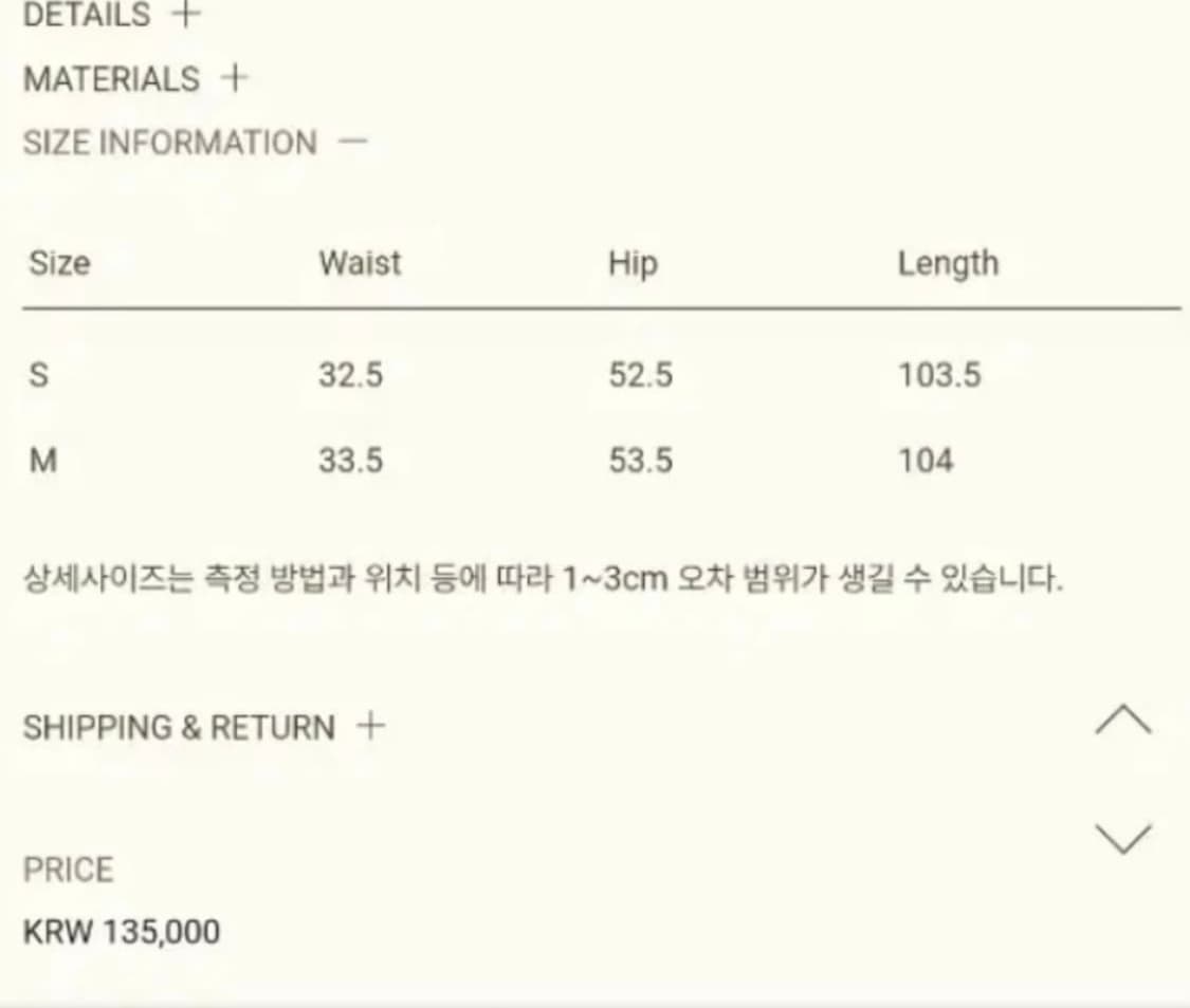리본빛 ribbonbit 코튼 카펜터 팬츠 차콜 상품이미지3