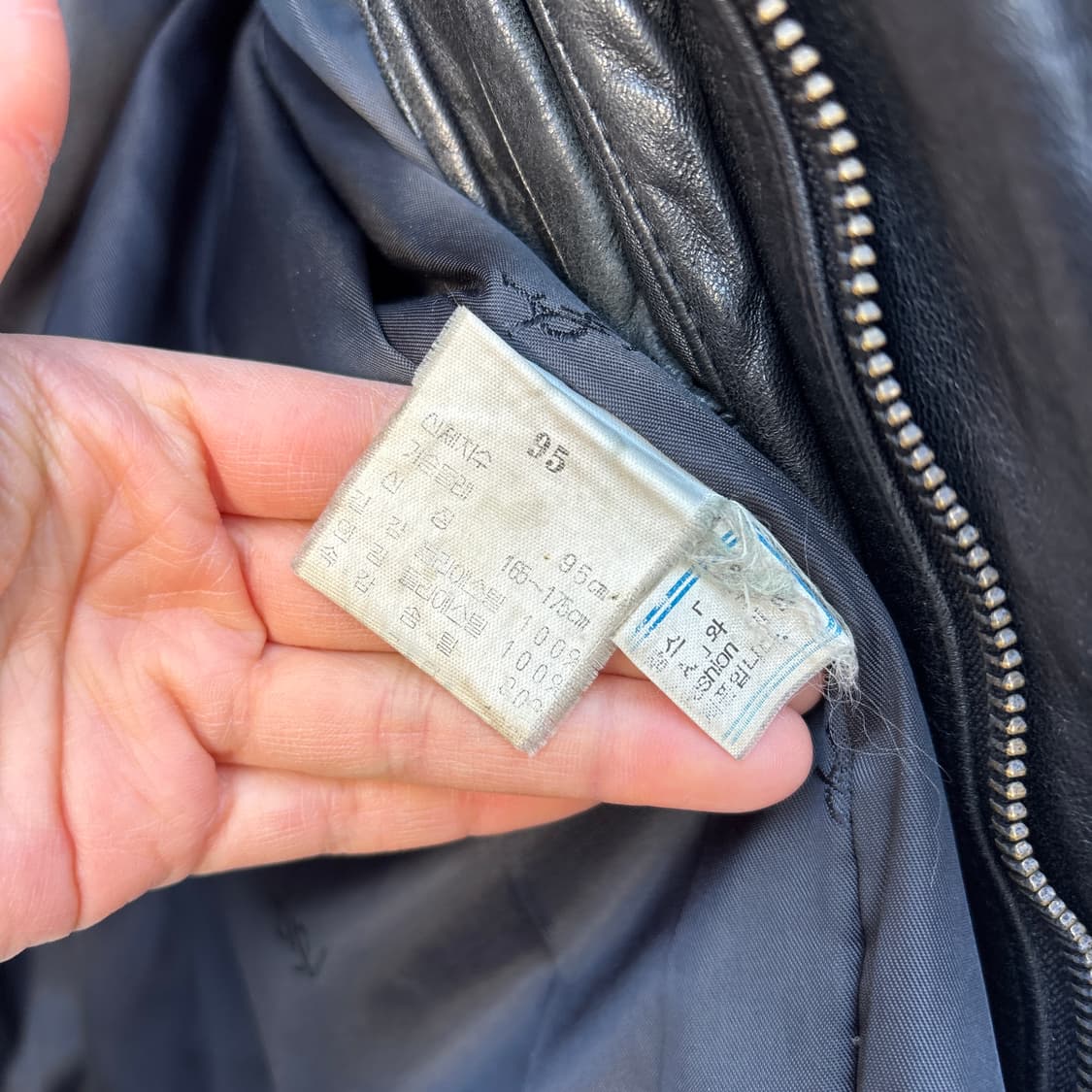 Yves Saint Laurent 입생로랑 레더 가죽 자켓 상품이미지9