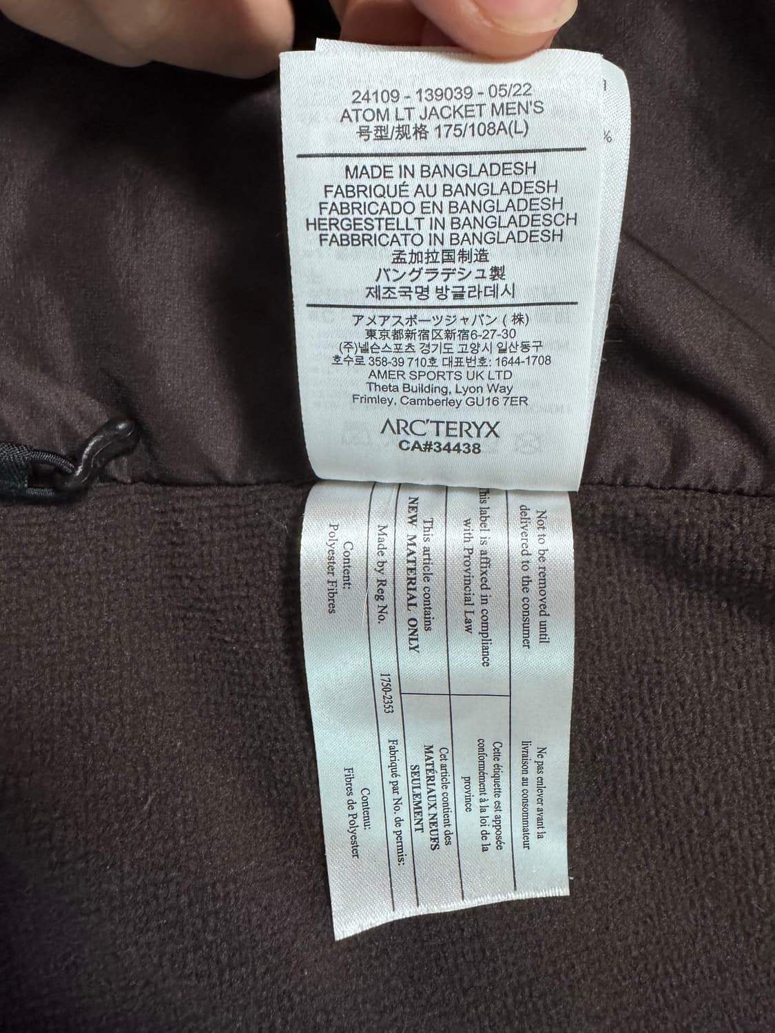 아크테릭스 아톰 LT 자켓 비터스 상품이미지10