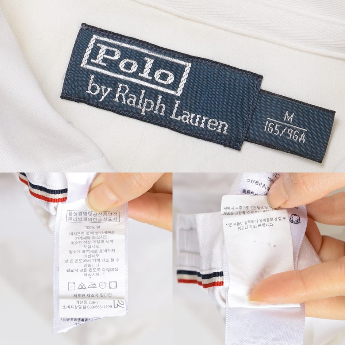 폴로 쉴드패치 로고 화이트 셔츠  상품이미지10
