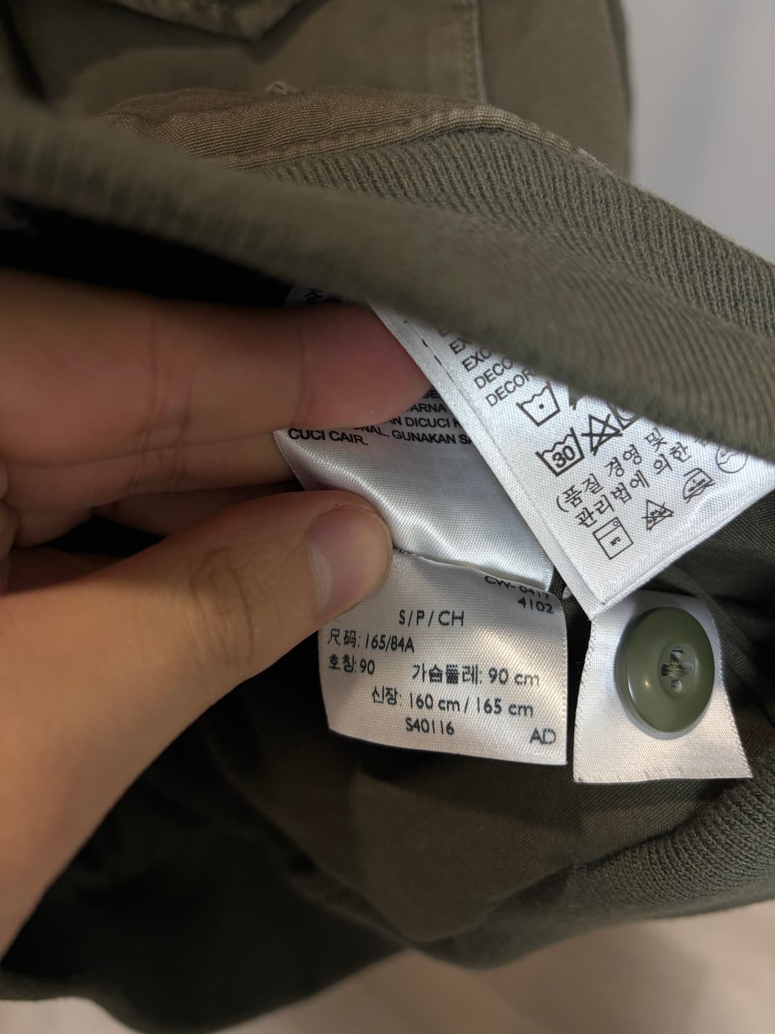 (S) Levis 리바이스 밀리터리 코튼 탱커 자켓 상품이미지7