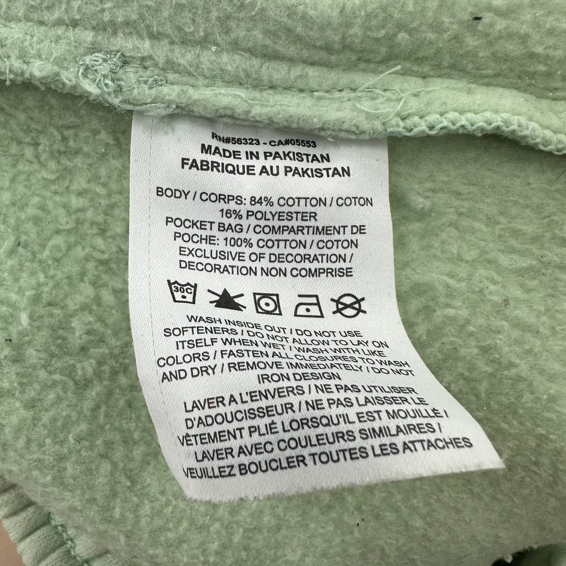 95 나이키 남자 트레이닝 조거팬츠 상품이미지5