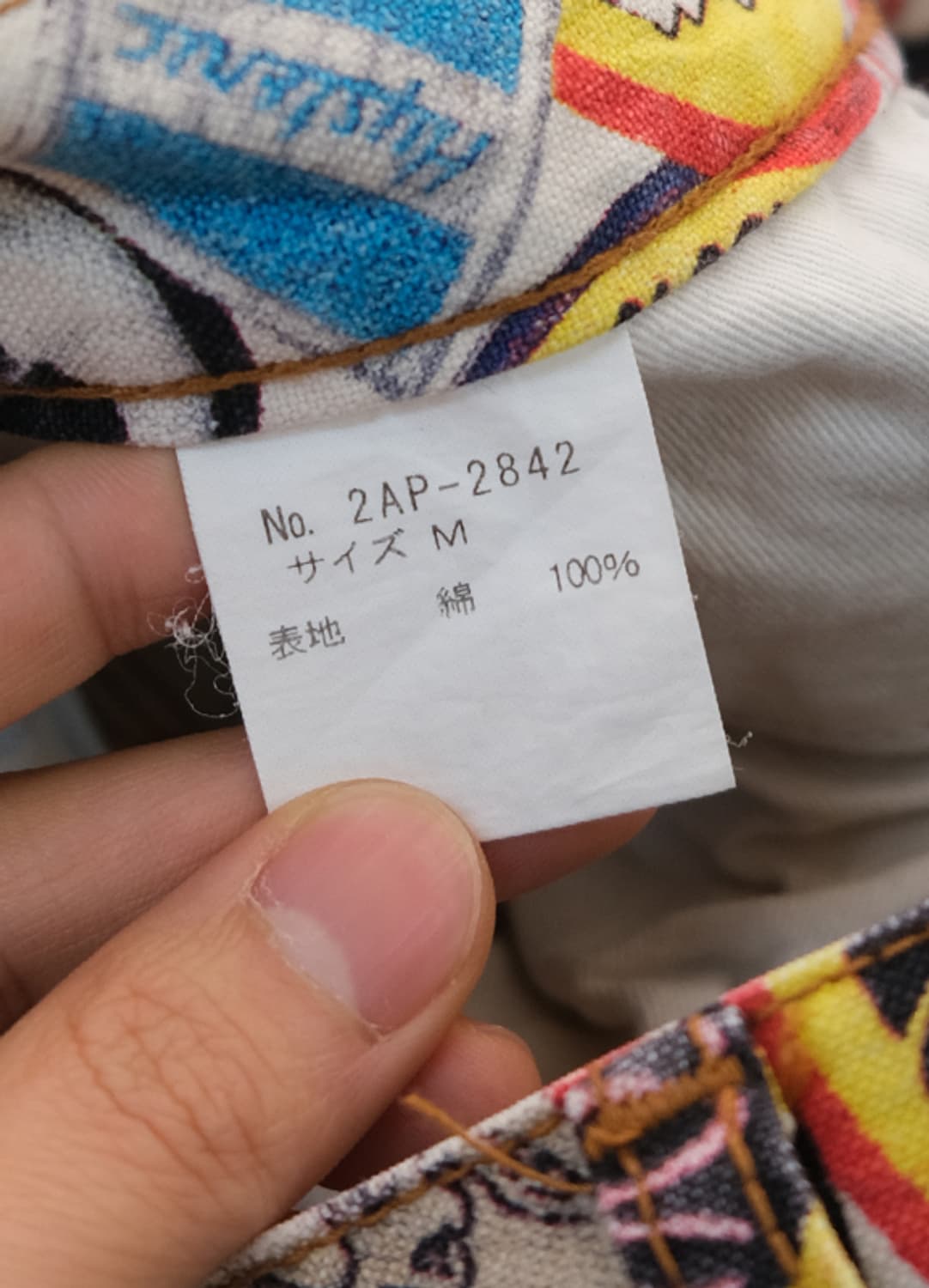 히스테릭 글래머 부츠컷 팬츠 상품이미지6