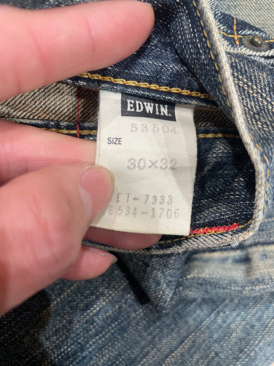 edwin 504 made in japan denim  상품이미지7