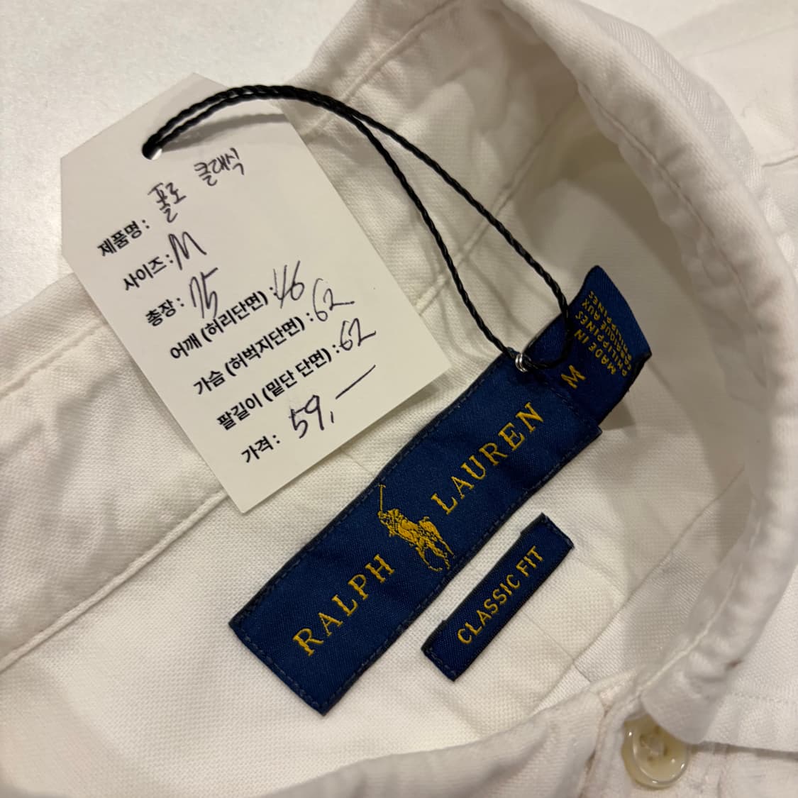 [M] 폴로 랄프로렌 클래식핏 옥스포드 셔츠 화이트 D662 상품이미지5