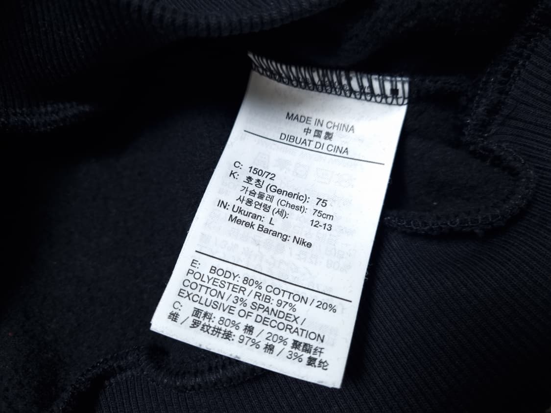 [무료배송][150]나이키 키즈 기모 하프집 크롭티 긴팔티 상품이미지7