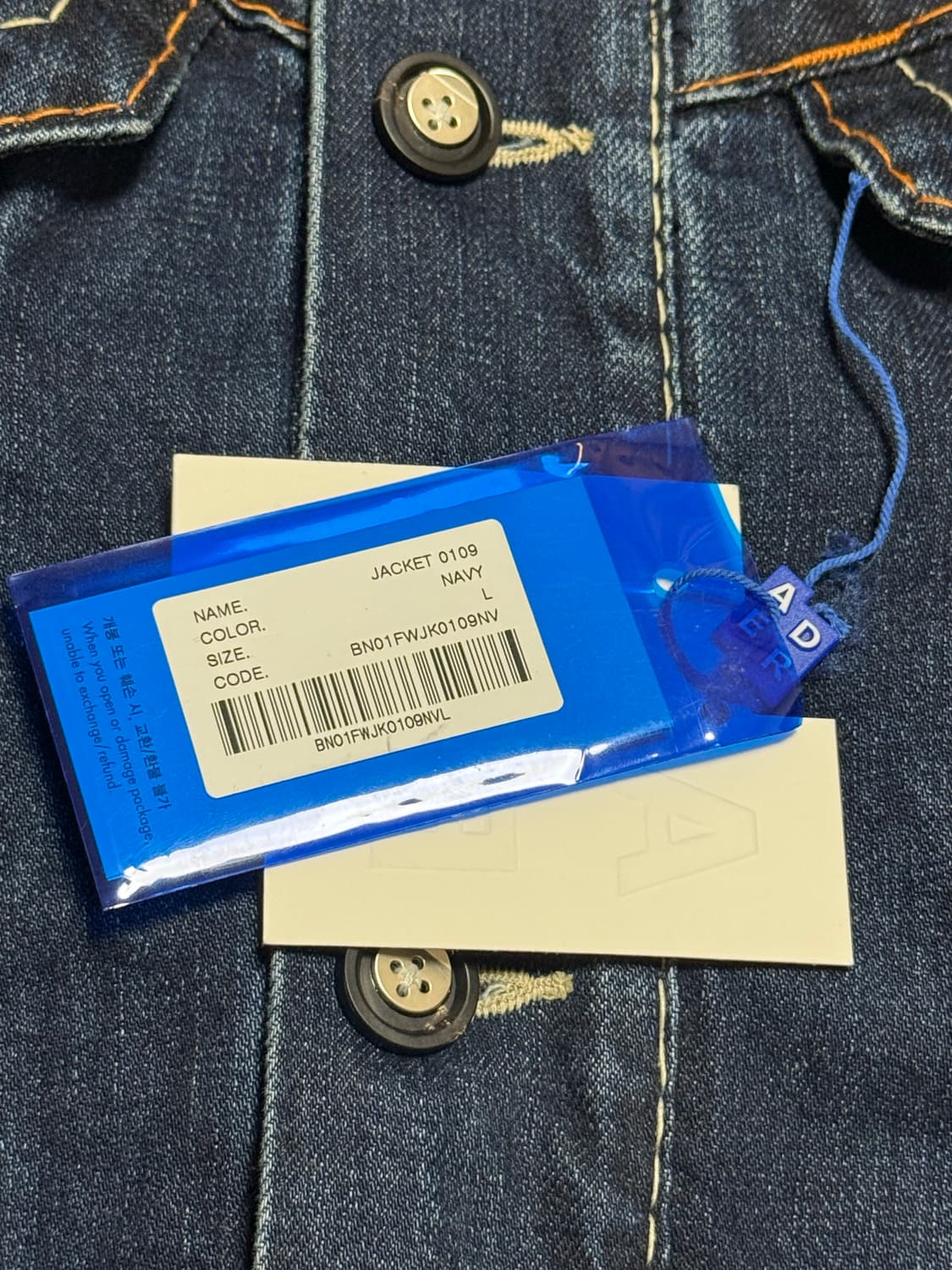 아더에러 데님 자켓 상품이미지2