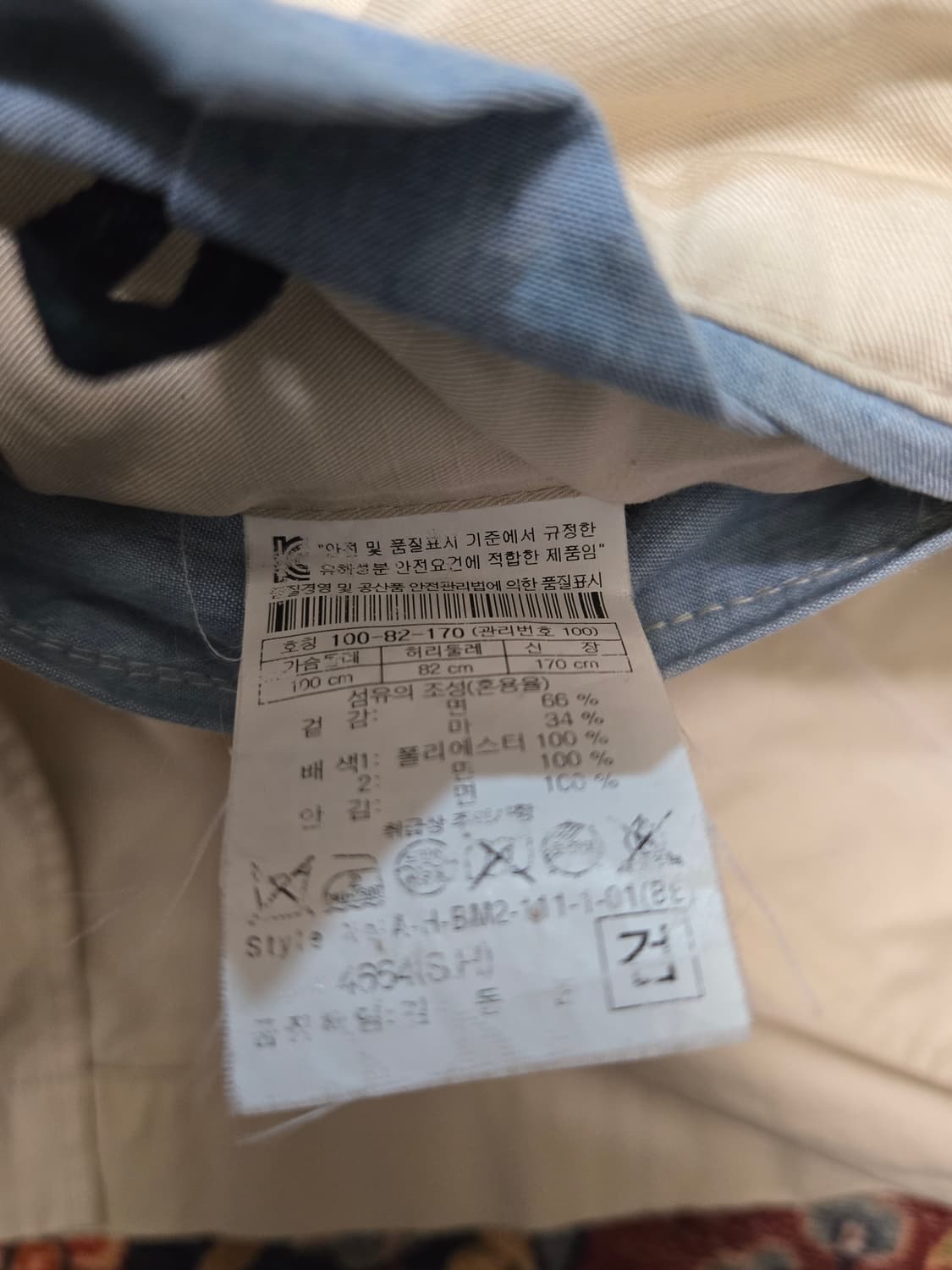 헨리코튼 이태리 감성 린넨 혼방 자켓 (슬림 100) 상품이미지9