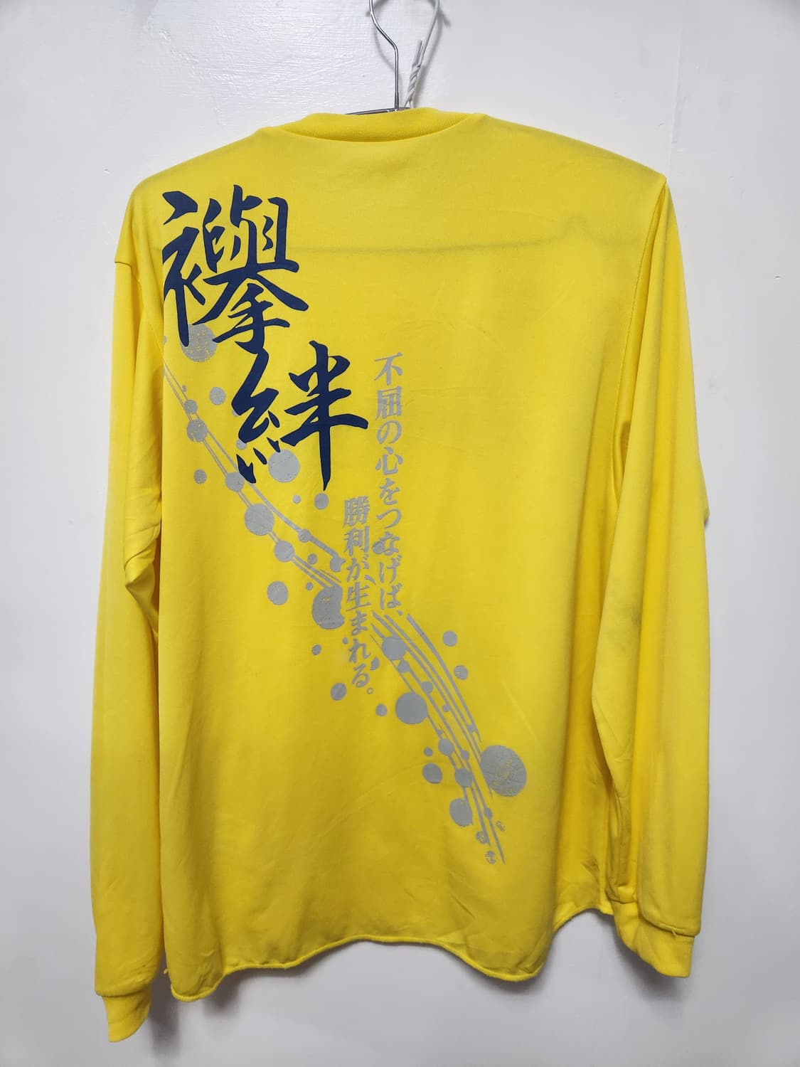 미즈노 에키덴 "REVOLUTION ROAD" 기능성 롱슬리브 상품이미지2