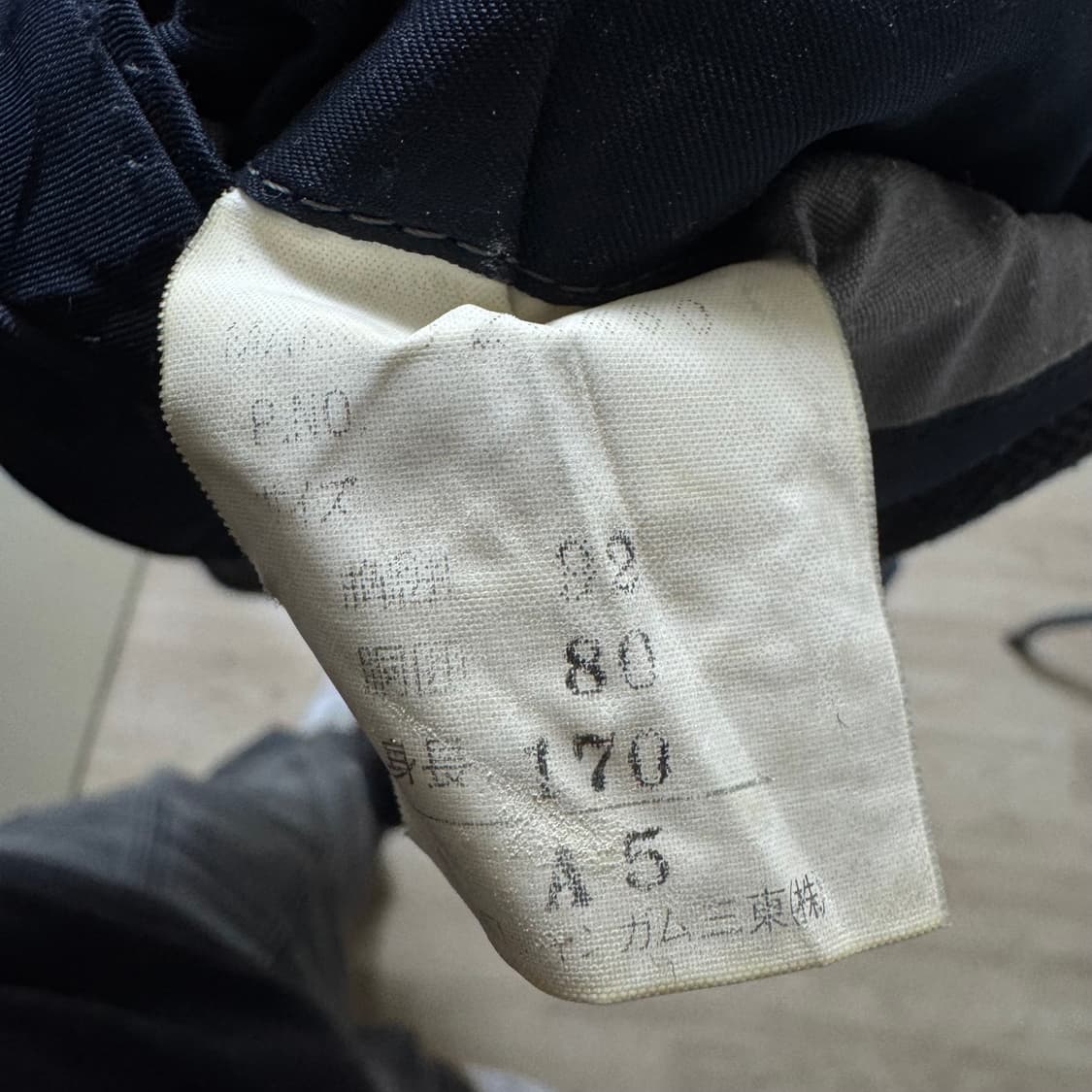 일본 빈티지 울 자켓 상품이미지4