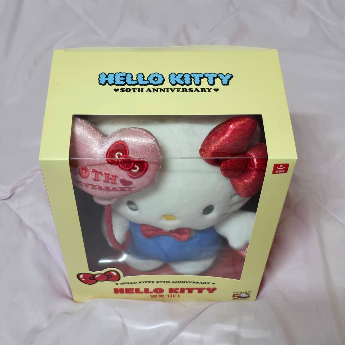 헬로키티 50주년 봉제인형 일괄 상품이미지7