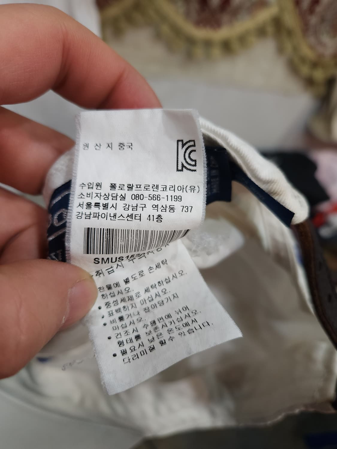 폴로 랄프로렌 화이트 가죽스트랩 볼캡

 상품이미지8