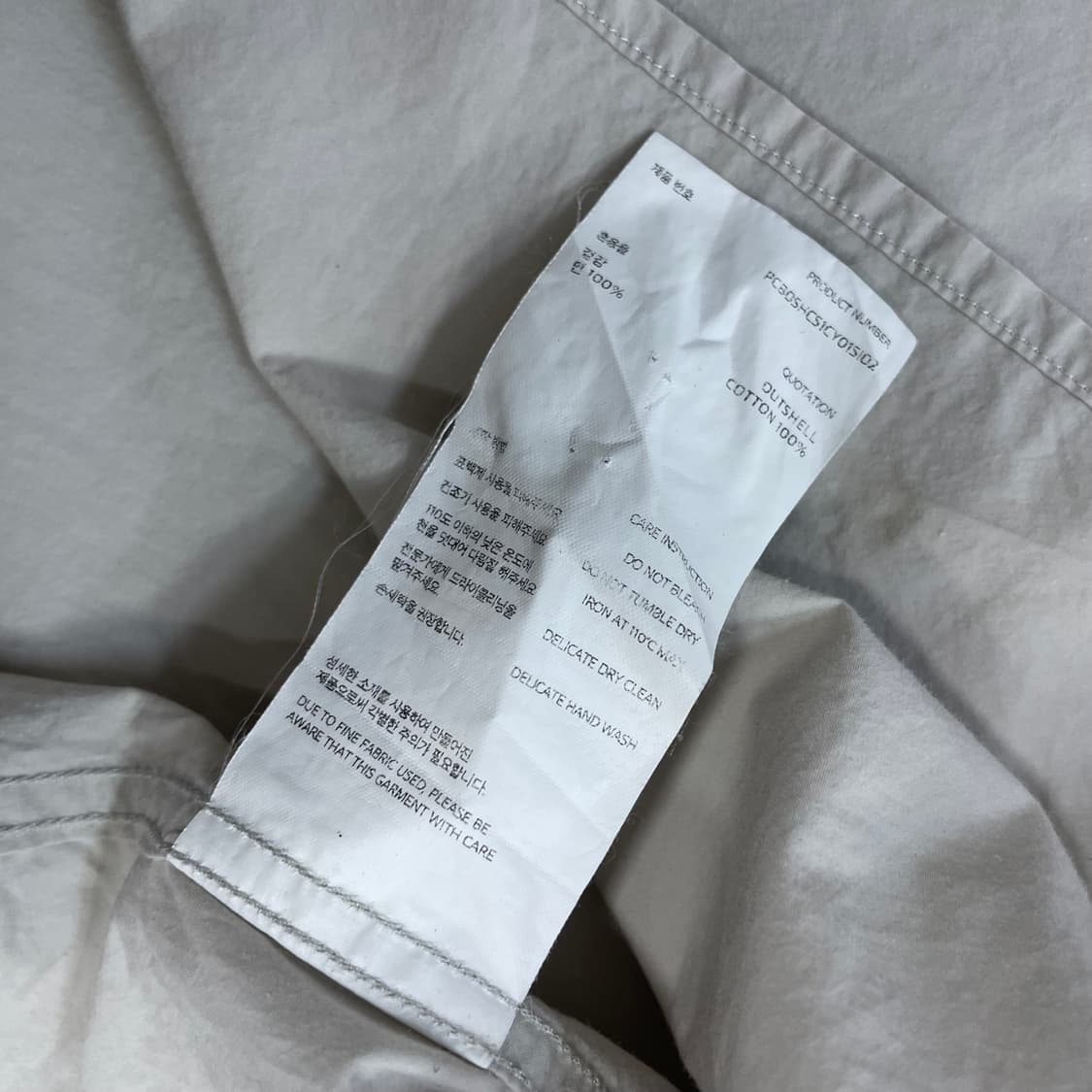 포터리 가먼트다이드 컴포트 셔츠 드리즐 상품이미지5