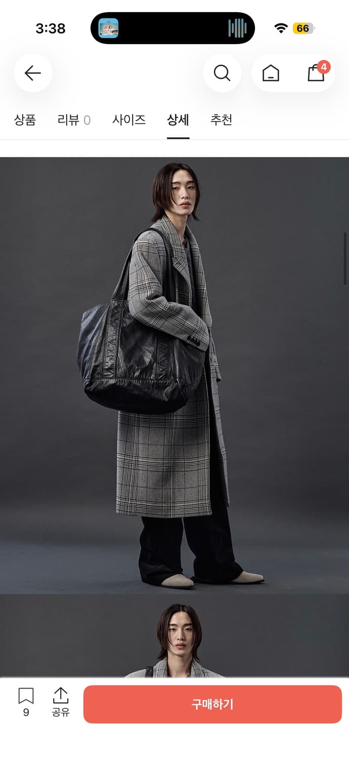 알렌느 글렌체크 더블 브레스티드 코트 2사이즈 상품이미지3