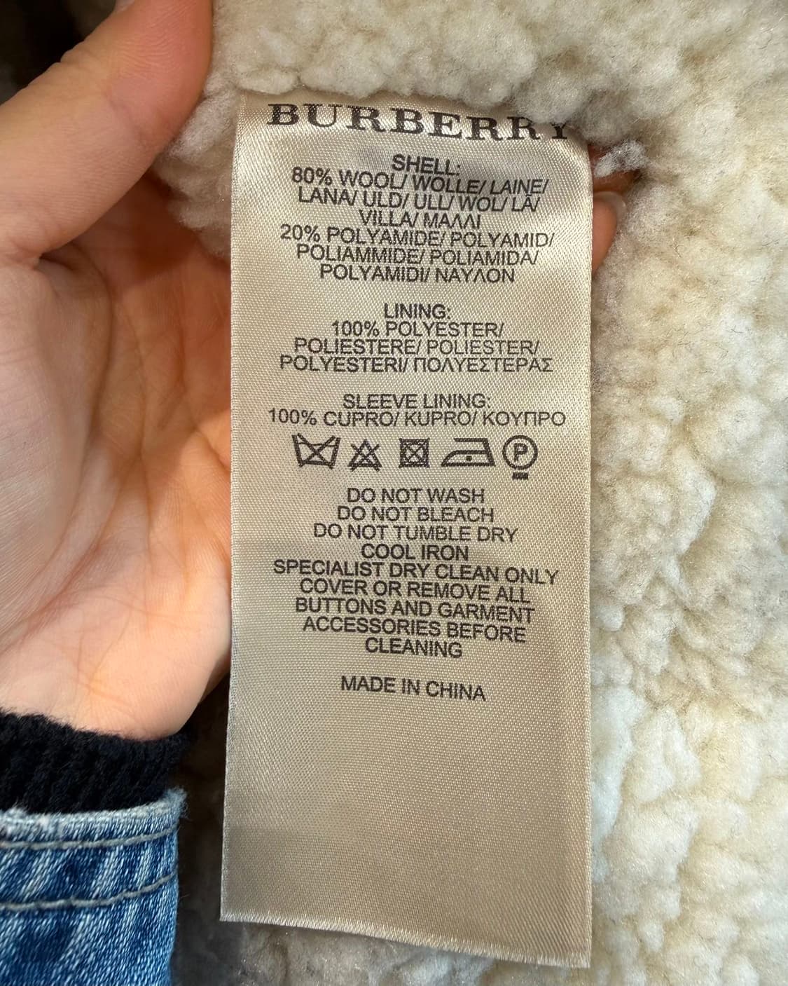 버버리 브릿 브라운 노바체크 무스탕 자켓  상품이미지9