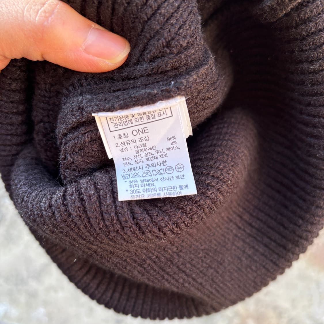 The North Face 노스페이스 비니 모자 상품이미지3