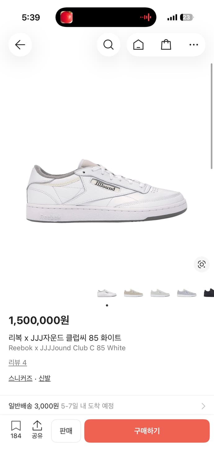 [275] 리복 x JJJ자운드 클럽씨 85 화이트 og컬러 팝니다 상품이미지1