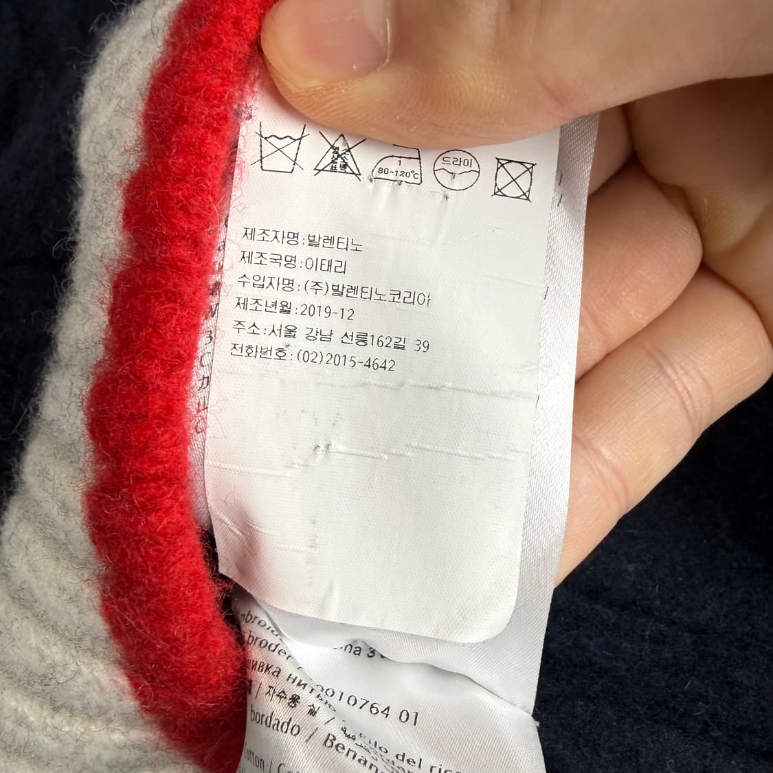 (XS) 발렌티노 우먼스 버튼업 울 캐시미어 가디건 상품이미지5