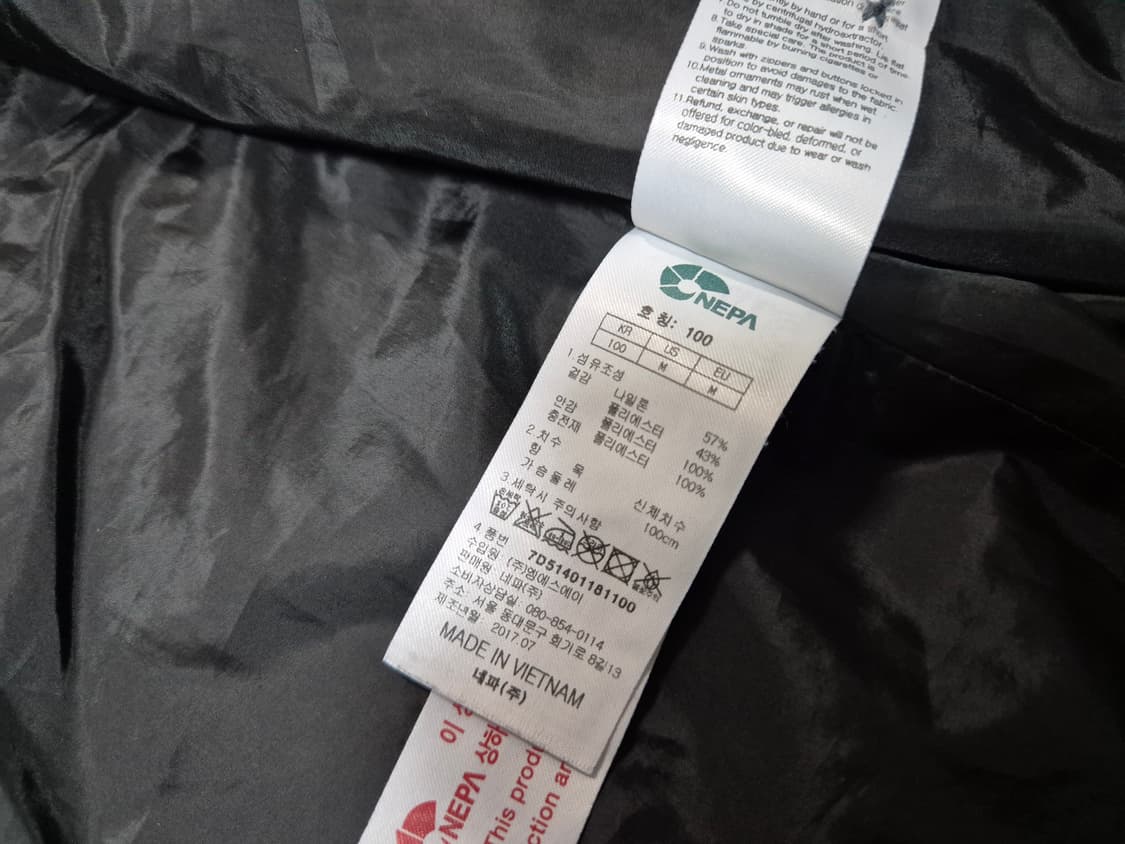 네파 남성 경량 패딩 조끼 100 상품이미지6