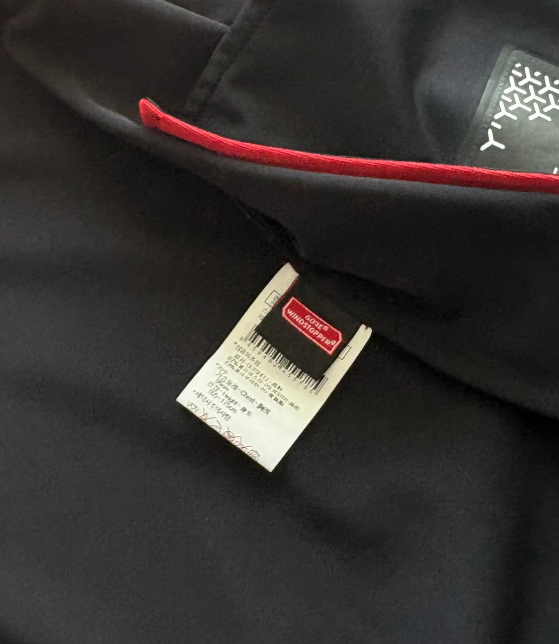 와이드앵글 고어 윈드스토퍼 져지  상품이미지5