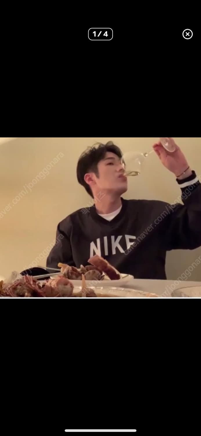 김현우 나이키 웜업자켓 상품이미지1