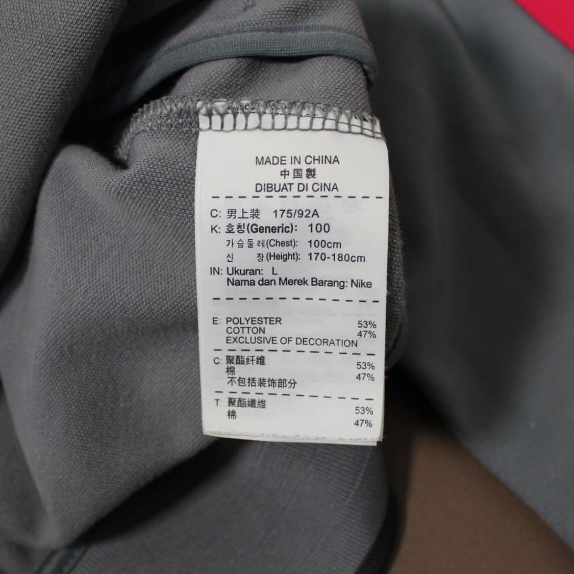 Nike 나이키 드라이핏 핑크 트랙탑 져지  상품이미지4