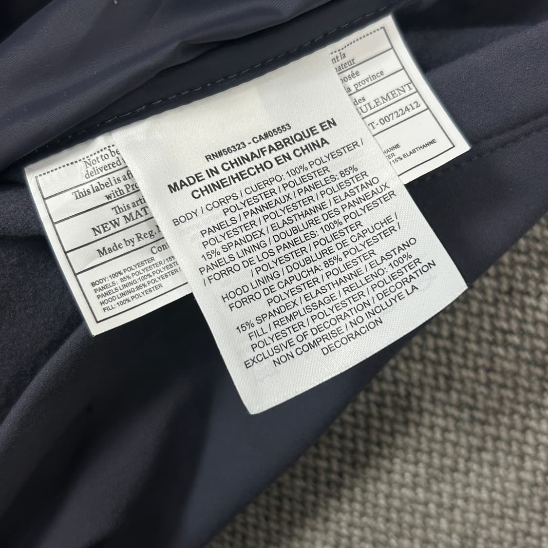 (해외판)나이키 에어로레이어 후드자켓(M) 상품이미지3