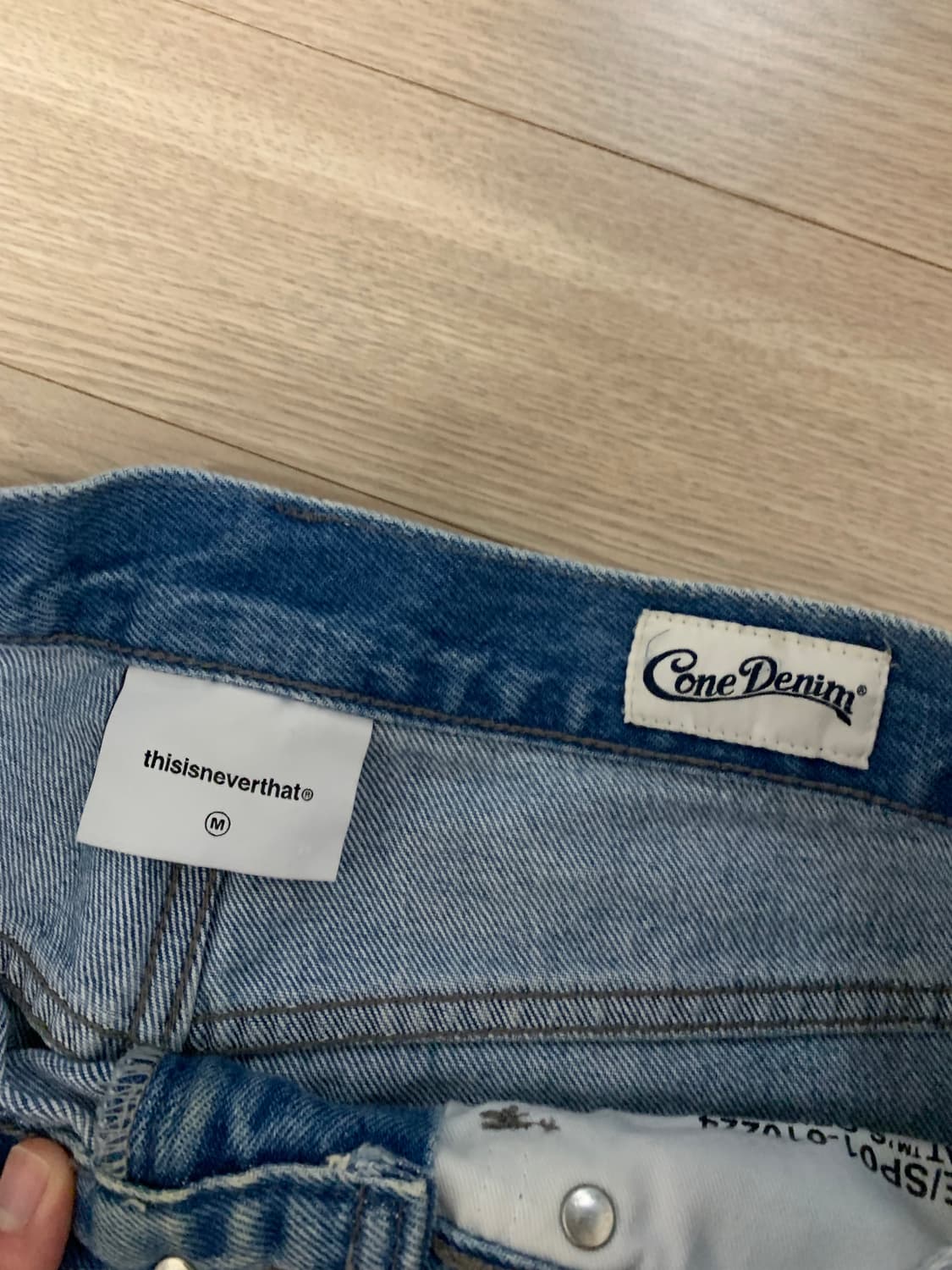 디네댓 콘밀데님 (단종버전) 상품이미지2