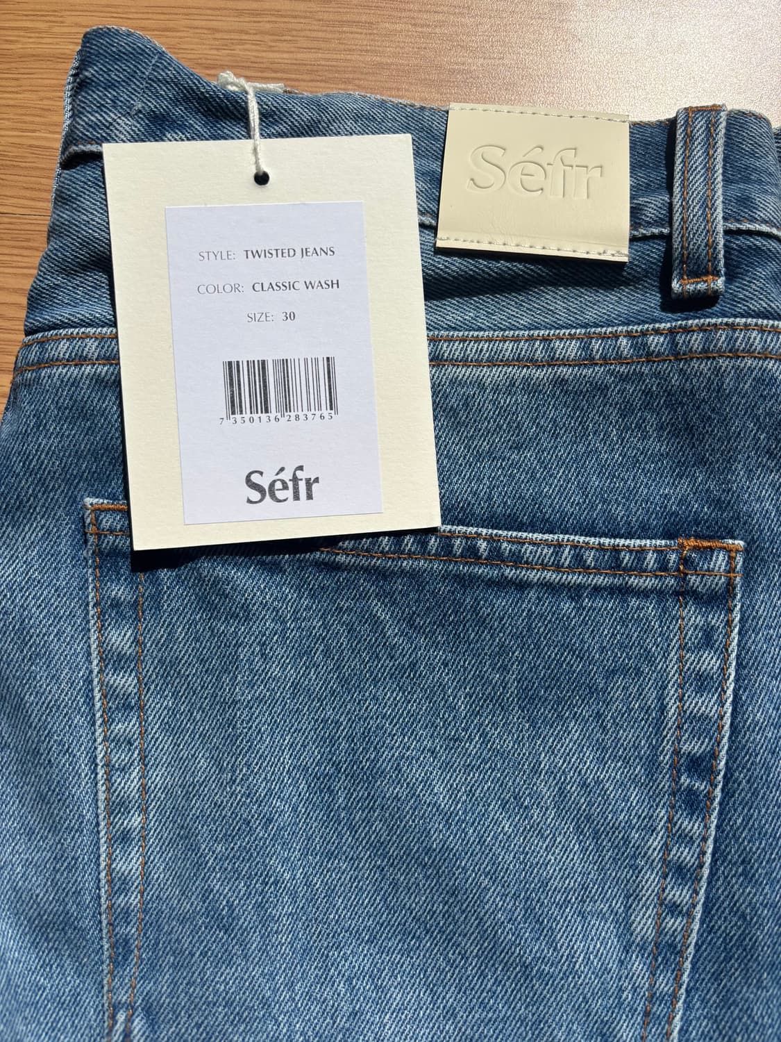 Sefr 트위스티드 데님 twisted jeans 상품이미지8