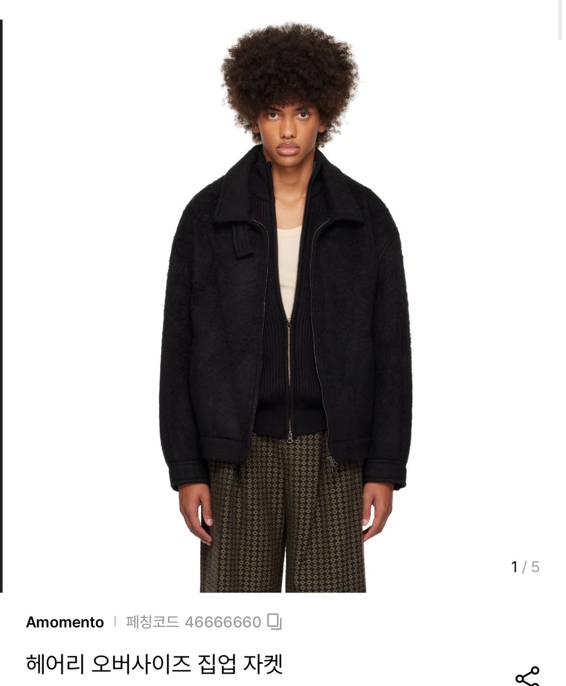 아모멘토 울 블루종 M 상품이미지2