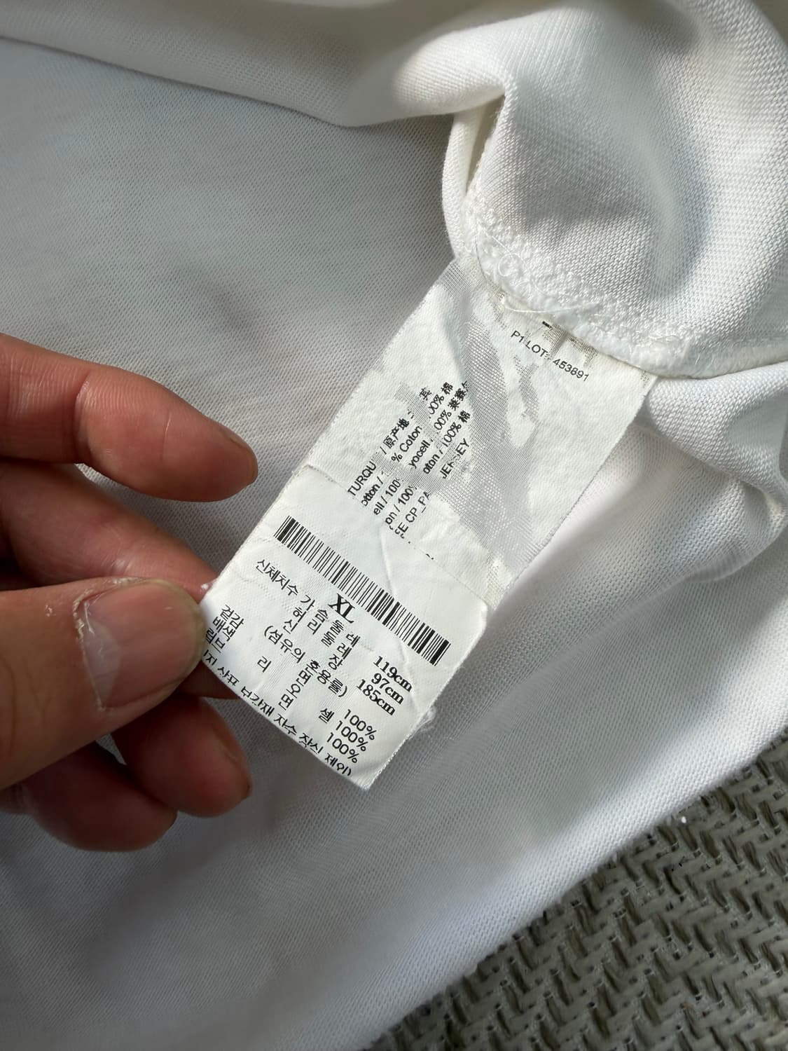 정품) Theory 띠어리 남성 흰색 반팔 티셔츠 XL 상품이미지8