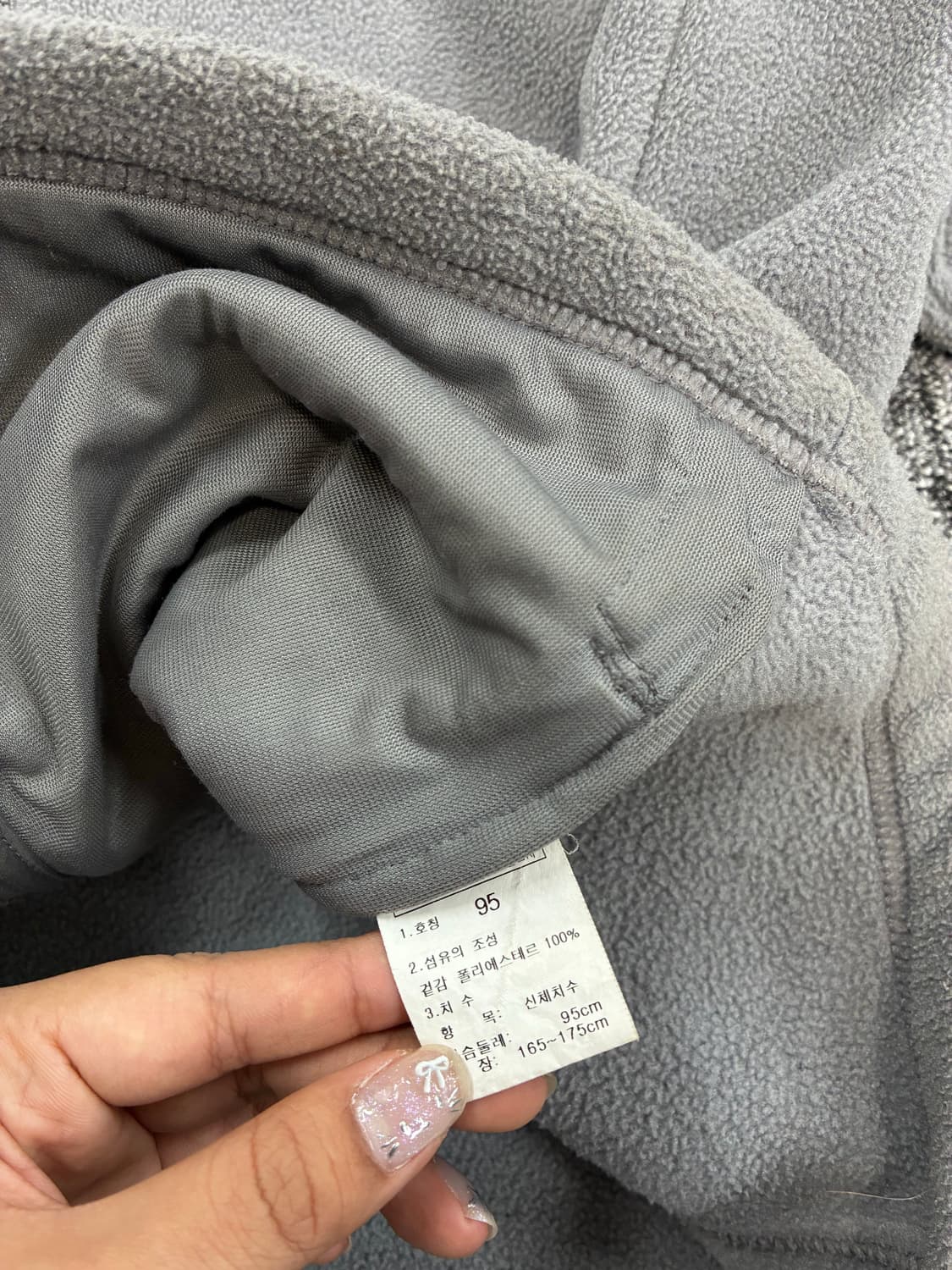노스페이스 그레이 플리스 자켓 M 상품이미지7