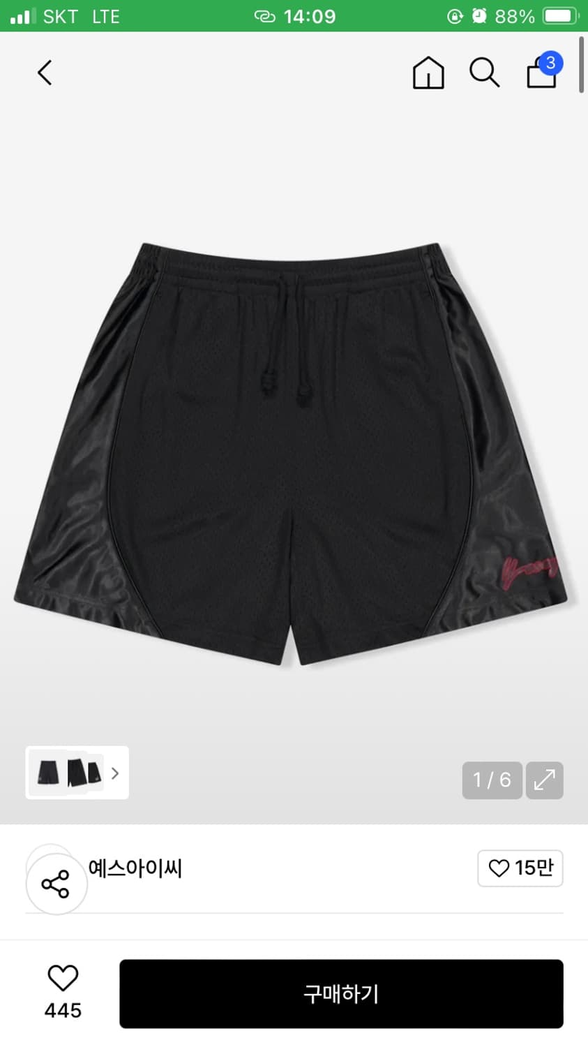 미개봉새상품)예스아이씨 ST Football Satin Shorts Bl 상품이미지1