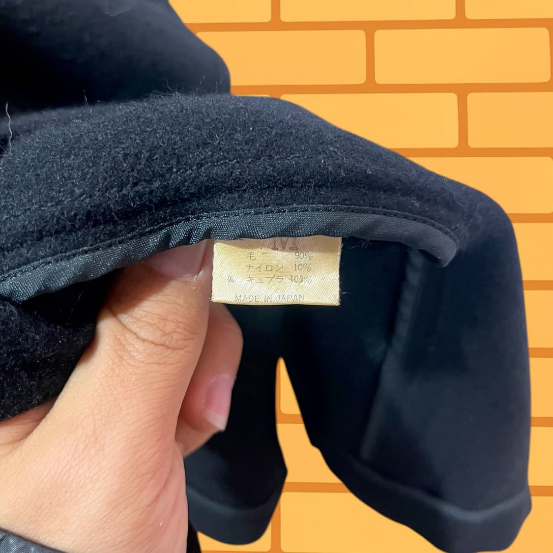 Do!Family 재팬 메이드 발마칸 코트 (M) 상품이미지8