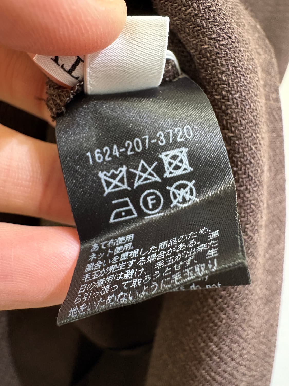 BEAUTY & YOUTH BY UNITED ARROWS 스커트 상품이미지9