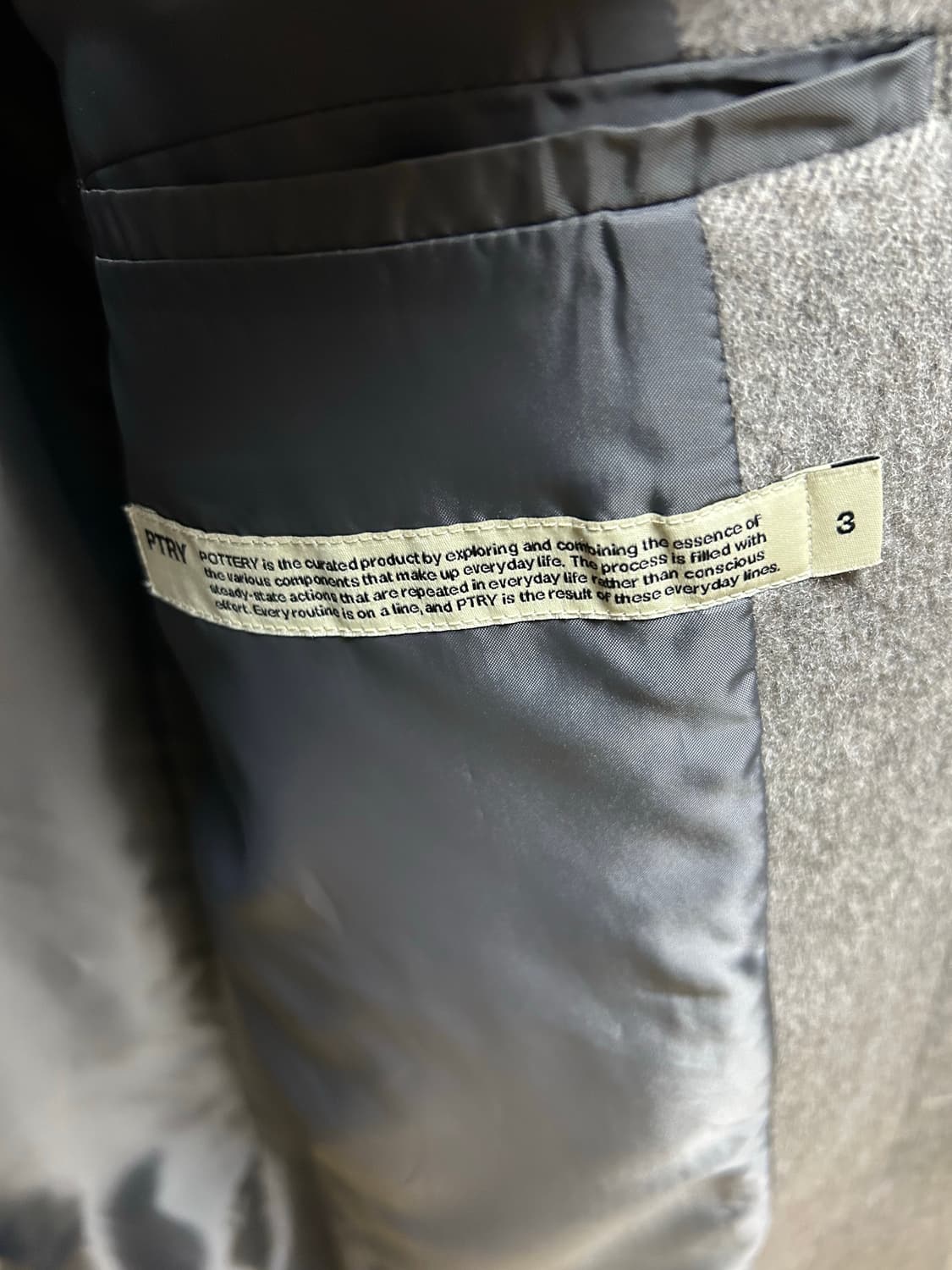 포터리 캐시미어 싱글 코트(3사이즈)(새상품급) 상품이미지7