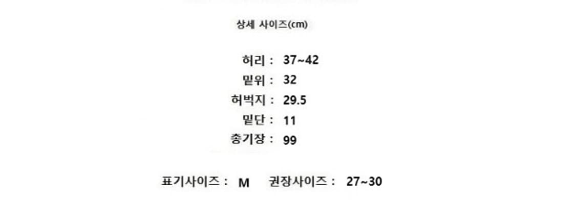 ORR 오르 상품이미지8