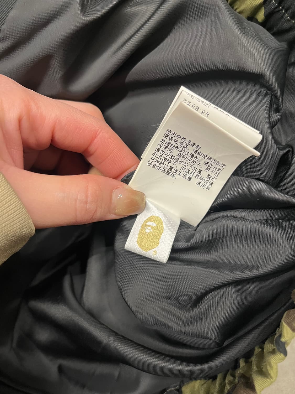 베이프 릴렉스핏 카모 패딩 M  상품이미지5