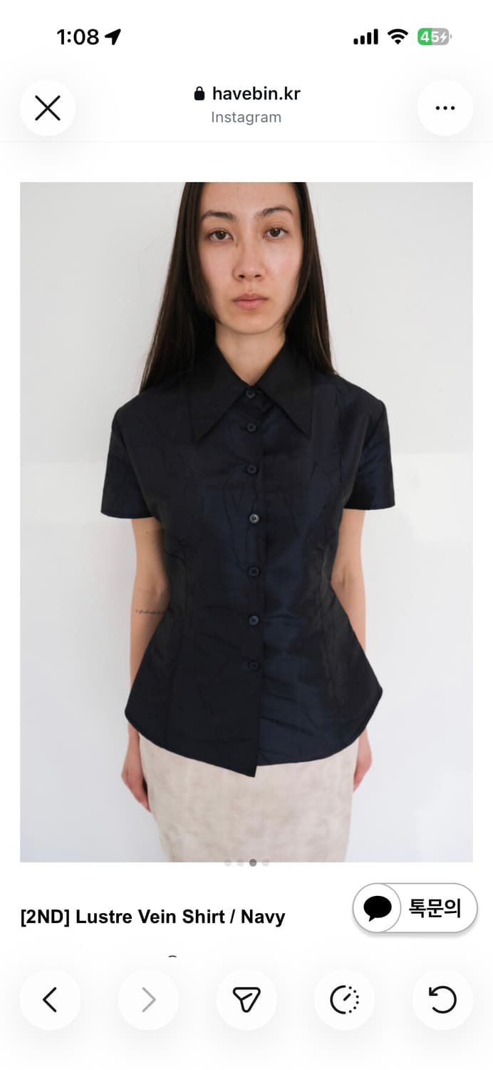 havebin Lustre Vein Shirt / Navy 상품이미지1