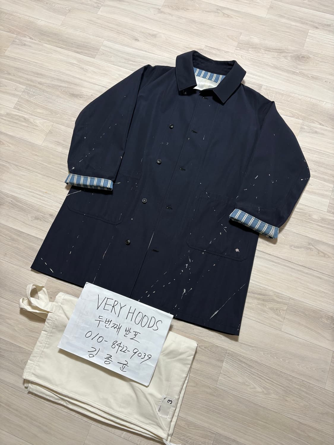 비즈빔 20AW 그리즈 몽키코트 (3) navy 상품이미지1