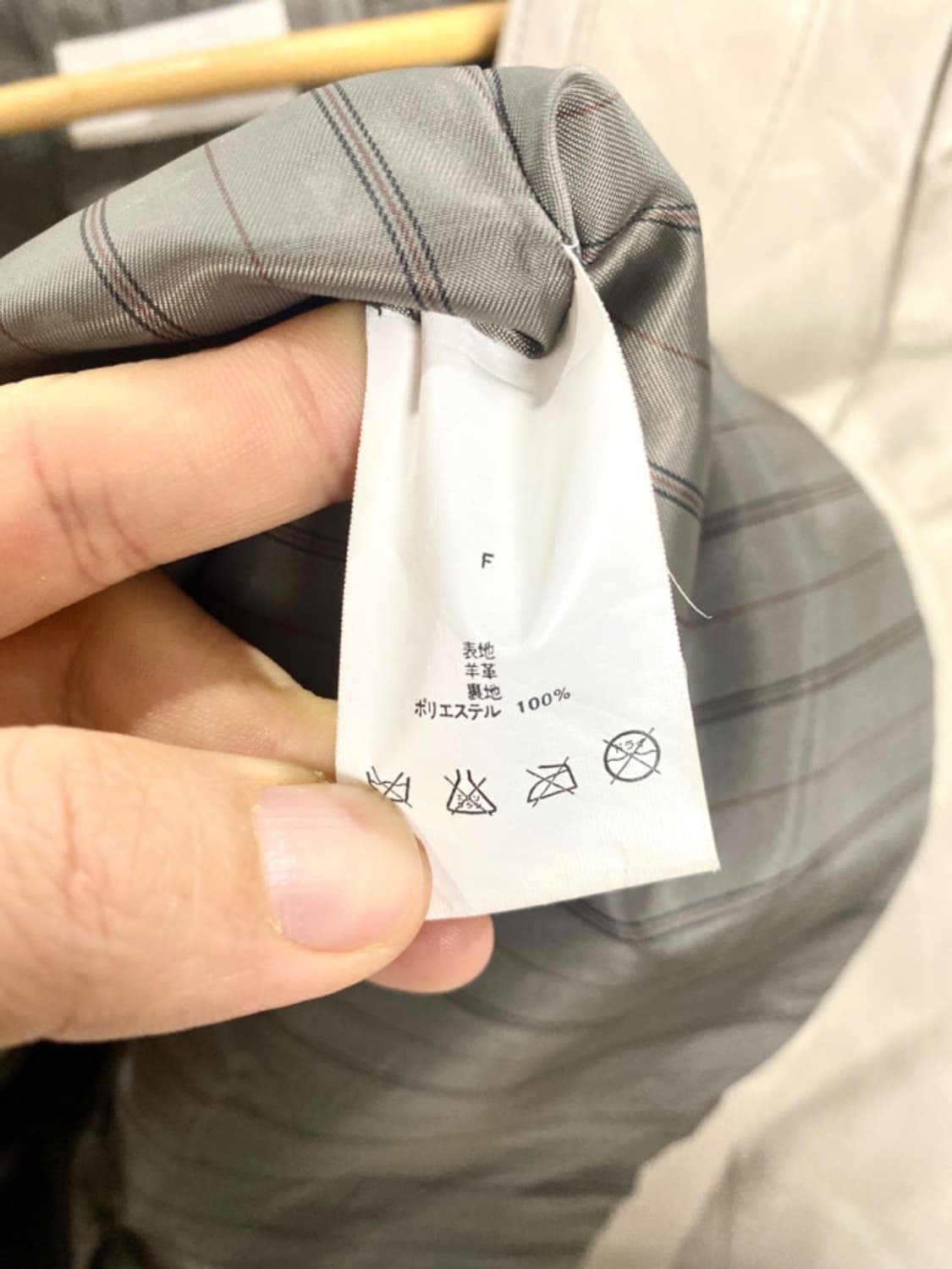 URBAN RESEARCH lamb skin bolero jacket  상품이미지8