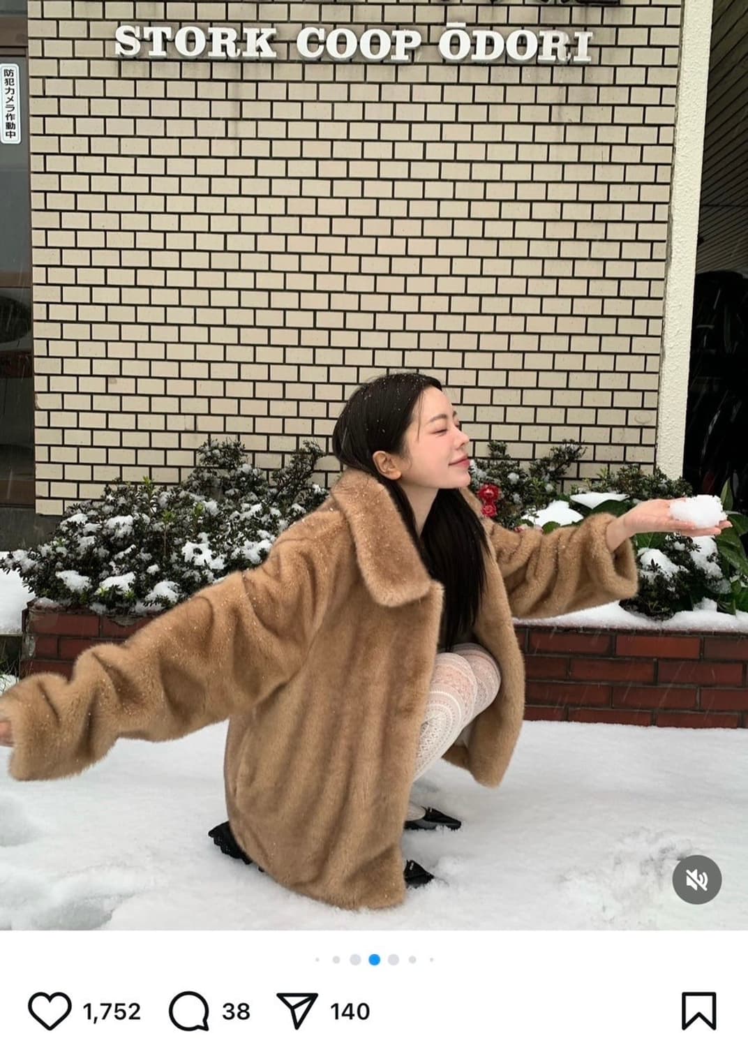 위드아웃썸머 퍼자켓 2024버전 상품이미지1