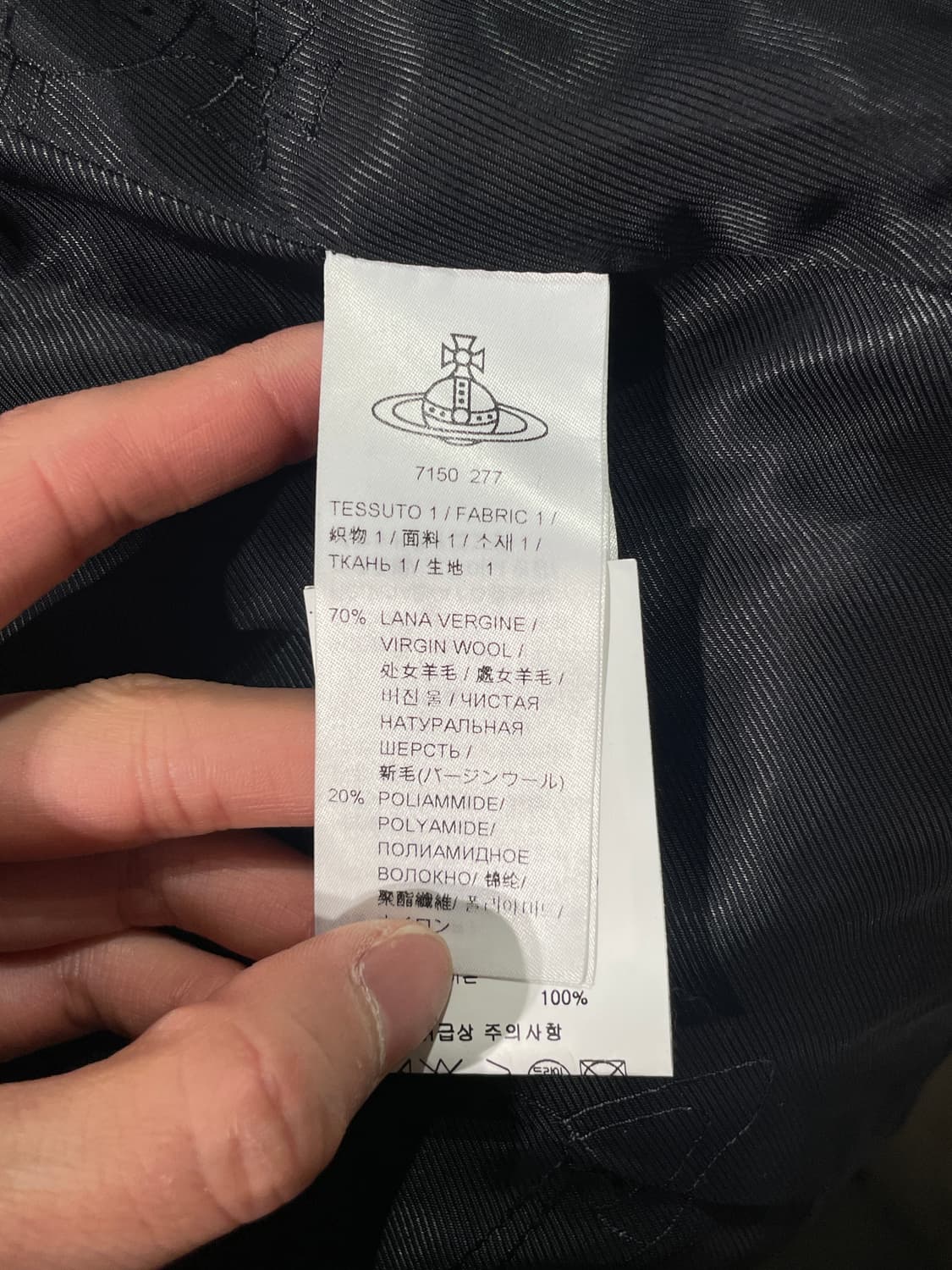 비비안 웨스트우드 앵글로마니아 멜란지 브라운 울 하프 코트 상품이미지8