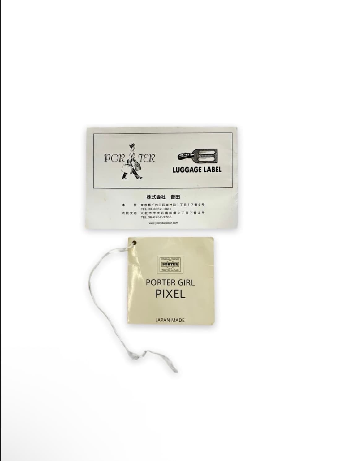 요시다 포터 픽셀 숄더백 메신저백 상품이미지3