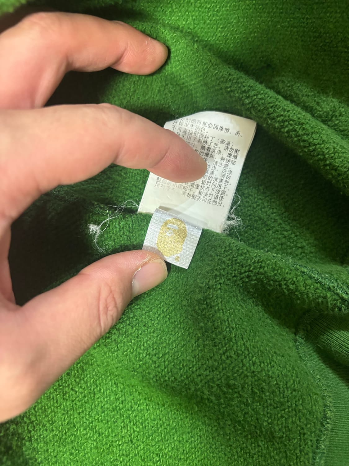 베이프 반 카모 후드 집업 그린 상품이미지5