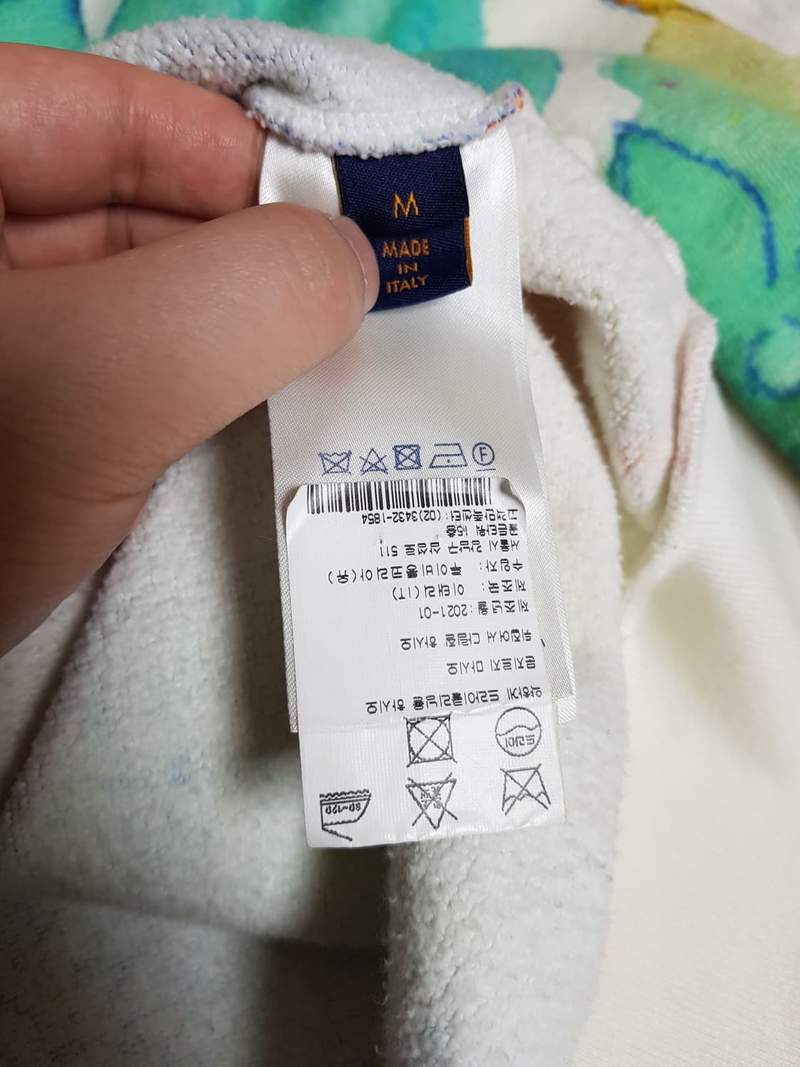 루이비통 워터컬러 모노그램 니트 맨투맨 상품이미지7