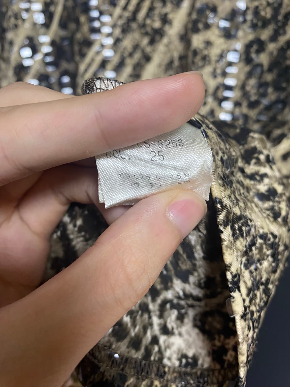 Tornado mart sleeveless top 상품이미지4